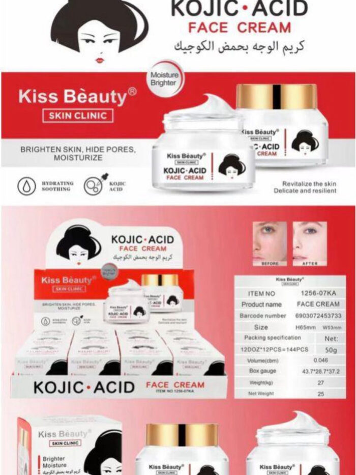 Crema facial coreana